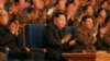 North Korean leader Kim Jong Un, center, applauds during a concert in this undated photo released by North Korea's Korean Central News Agency (KCNA) in Pyongyang, Feb. 23, 2016. U.N. diplomats told reporters about a new sanctions agreement Wednesday, a day before the U.N. Security Council is set to hold closed consultations on the issue.