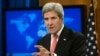 Secretary of State John Kerry speaks during a news conference at the State Department in Washington, D.C., Jan. 5, 2017.