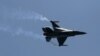 FILE - A Pakistani F-16 fighter performs during a ceremony marking Pakistan Defence Day in Islamabad, Pakistan.