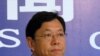 中联部发言人李军在新闻发布会上