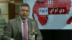 د ډیوه ریډیو د روانو چارو خپرونه په ټي وي