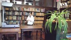 Архів унікальних речей Лесі Українки у Нью-Йорку. Відео