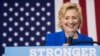 FILE - Democratic presidential candidate Hillary Clinton pauses while speaking at a rally at Johnson C. Smith University, in Charlotte, N.C., Sept. 8, 2016.