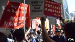 香港多個民間團體和政黨抗議暴力驅逐“低端人口” （美國之音 湯慧芸攝 2017年11月29日）