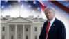 У Білому домі Трампа переважають мільйонери