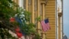 Посольство США в Москві повідомляє про призупинення видачі віз росіянам
