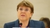 United Nations High Commissioner for Human Rights Michelle Bachelet attends a session of the Human Rights Council at the United Nations in Geneva, Switzerland, Feb. 27, 2020. 