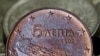European Economic Crisis Persists as EU Questions Greek Commitment
