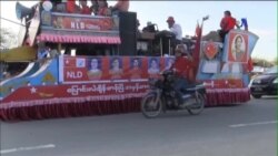 Kỳ vọng cao đặt vào Myanmar với bà Aung San Suu Kyi