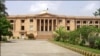 سندھ ہائی کورٹ (فائل فوٹو)