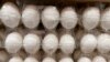 Egg Prices