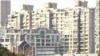 中国楼盘降价