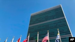 Flags fly outside the United Nations headquarters during the 74th session of the United Nations General Assembly, Sept. 28, 2019.