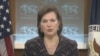 លោកស្រី​ វីកតូរីរៀ​ នូលែន​ ( Victoria Nuland)​ អ្នកនាំពាក្យ​ក្រសួងការ​បរទេស​ស.រ.អា.​
