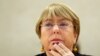 FILE - U.N. High Commissioner for Human Rights Michelle Bachelet attends a session of the Human Rights Council at the United Nations in Geneva, Switzerland, Sept. 9, 2019.