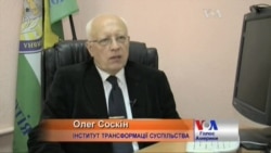 Україна потребує грошей МВФ, але чи зможе виконати вимоги?