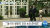 20190626_AM_NEWS_PKG01