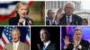 Democrats Bring Gun Debate to 2016 Presidential Campaign