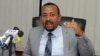 Firai ministan Ethiopia, Abiy Ahmed