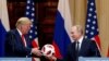 Промовчав про Україну і Грузію – на Заході розкритикували виступ Трампа в Гельсінкі