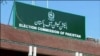 Election commission pakistan