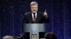 Порошенко: «справою честі» має бути розслідування вбивств Шеремета, Вороненкова і диверсії на Харківщині 