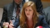 FILE - United States Ambassador to the United Nations Samantha Power addresses members of the U.N. Security Council.