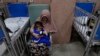 Afghanistan Children