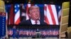 Дональд Трамп: «Повернемо Америці її велич!» - уривки номінаційної промови