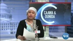 Caawa iyo Dunida