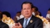 Cambodia Politics