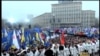Євромайдан. Київ 24 Листопада 2013