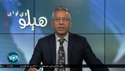 هېلو وي او ای- په پښتونخوا کې وضعیت کړکېچن دی، په خلکو کې په پراخه کچه د ناامنۍ لوړ احساس دی او لاریونونه روان دي، کوربه رحمان بونیری دی