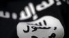 ISIS အလံ