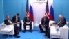 Analysts: Trump’s Mixed Russia Policy Still Taking Shape