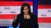 Kamala Harris Proposes Bill to Invest in Safe Drinking Water