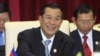 លោកនាយក​រដ្ឋមន្ត្រី​ហ៊ុន សែន​