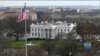 США відправляють Україні радіолокаційні системи та морське устаткування - Politicо. Відео
