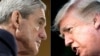 ЗМІ: Трамп в червні намагався звільнити спецпрокурора Мюллера