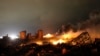 USA-EXPLOSION/TEXAS
