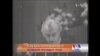 Шлях Шеварднадзе : від борця з корупцією до корупціонера