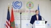 U.S. Secretary of State John Kerry delivers remarks at the 22nd UN Framework Convention on Climate Change Conference of Parties (COP22) in Marrakech, Morocco, Nov. 16, 2016.