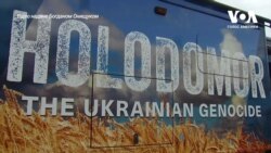 Українці Північної Америки борються за те, щоб включити слово «Голодомор» у провідні словники. Відео
