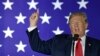 FILE - President Donald Trump speaks at a fundraiser in Fargo, N.D., Sept. 7, 2018. 