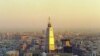 سعودي عرب 