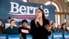 La representante Alexandria Ocasio-Cortez, demócrata de Nueva York, habló en una parada de campaña para el candidato presidencial demócrata, el senador Bernie Sanders, el domingo 26 de enero de 2020, en Perry, Iowa. (Foto AP / Andrew Harnik)