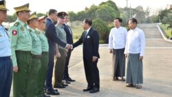 ဗွီအိုအေ မြန်မာညချမ်း (မတ်လ ၃ ရက်၊ ၂၀၂၅)