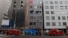 At Least 27 Feared Dead in Japan Clinic Blaze