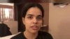 Rahaf Mohammed Alqunun matsahiyar da ta tsere daga Saudiyya tana ikrarin za a kashe idan ta koma gida