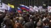 Amnesty Warns Attacks on Human Rights Activists at Crisis Point